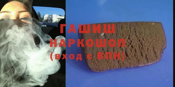 мескалин Дмитров