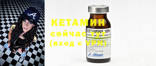 дживик Сатка