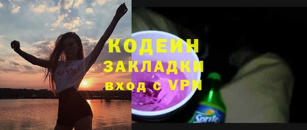 МДПВ Ростов
