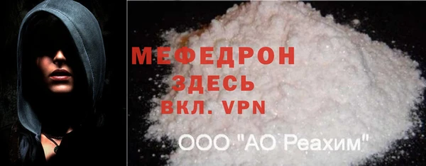 МДПВ Ростов