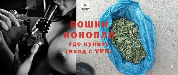 марки nbome Рославль