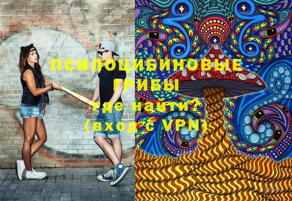 меф Сафоново