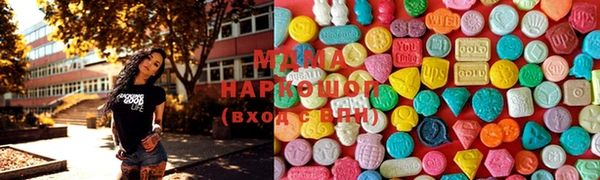 меф Сафоново