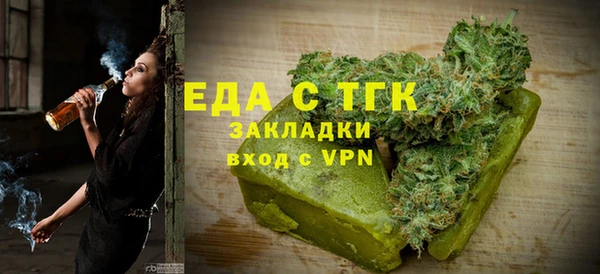 МДПВ Ростов