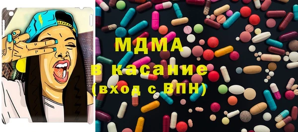 дживик Сатка