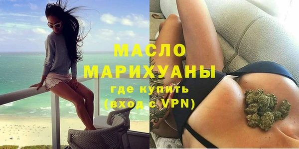 МДПВ Ростов