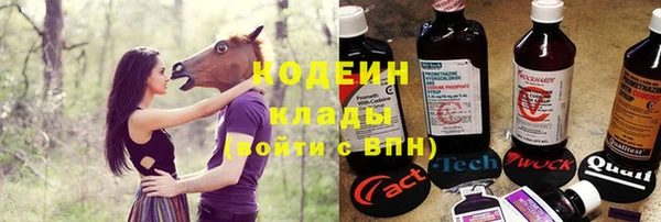 МДПВ Ростов
