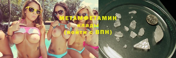 МДПВ Ростов