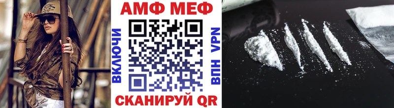 цены наркотик  блэк спрут как войти  Метамфетамин Декстрометамфетамин 99.9%  Володарск 
