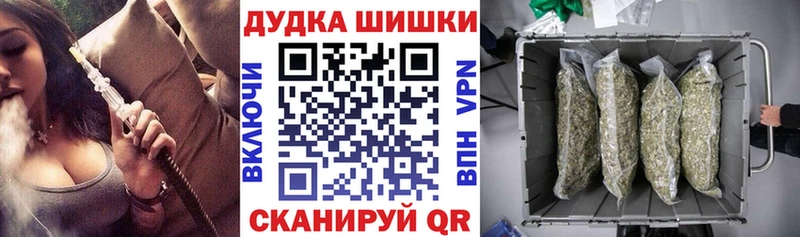 Каннабис SATIVA & INDICA Володарск